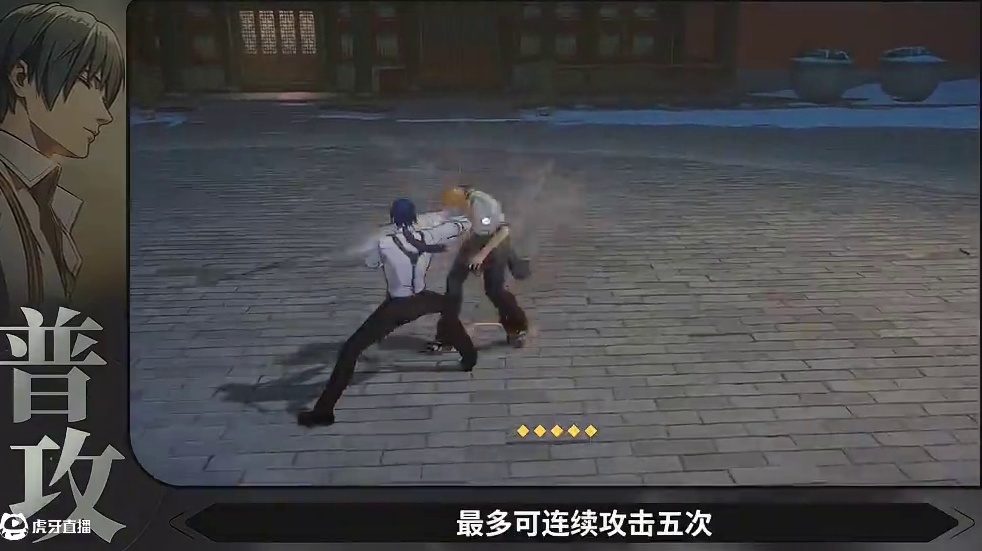 异人技能速览 | 诸葛青——“此战胜败，我已预见。”
 
诸葛青cv：彭尧
解说：心语
#异人之下游