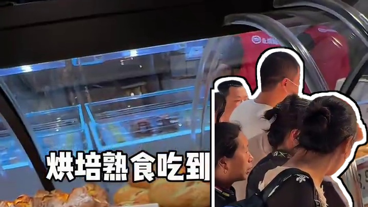 挑战花100元爽吃胖永辉！烘焙熟食试吃到饱好幸福‼#美食 #好吃的停不下来的美食 #美食探店 #特色