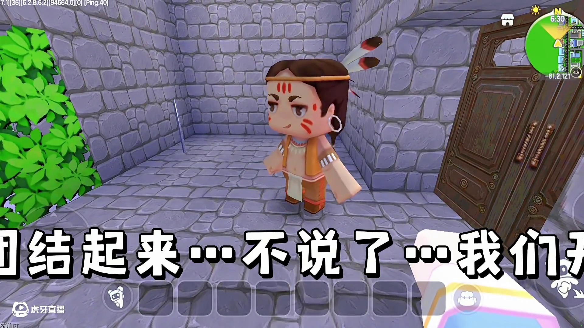 迷你世界：恐怖烧烤店！成功跑走…躲在厕所 #迷你世界拍戏 #迷你世界生存#恐怖#游戏 #热门推荐