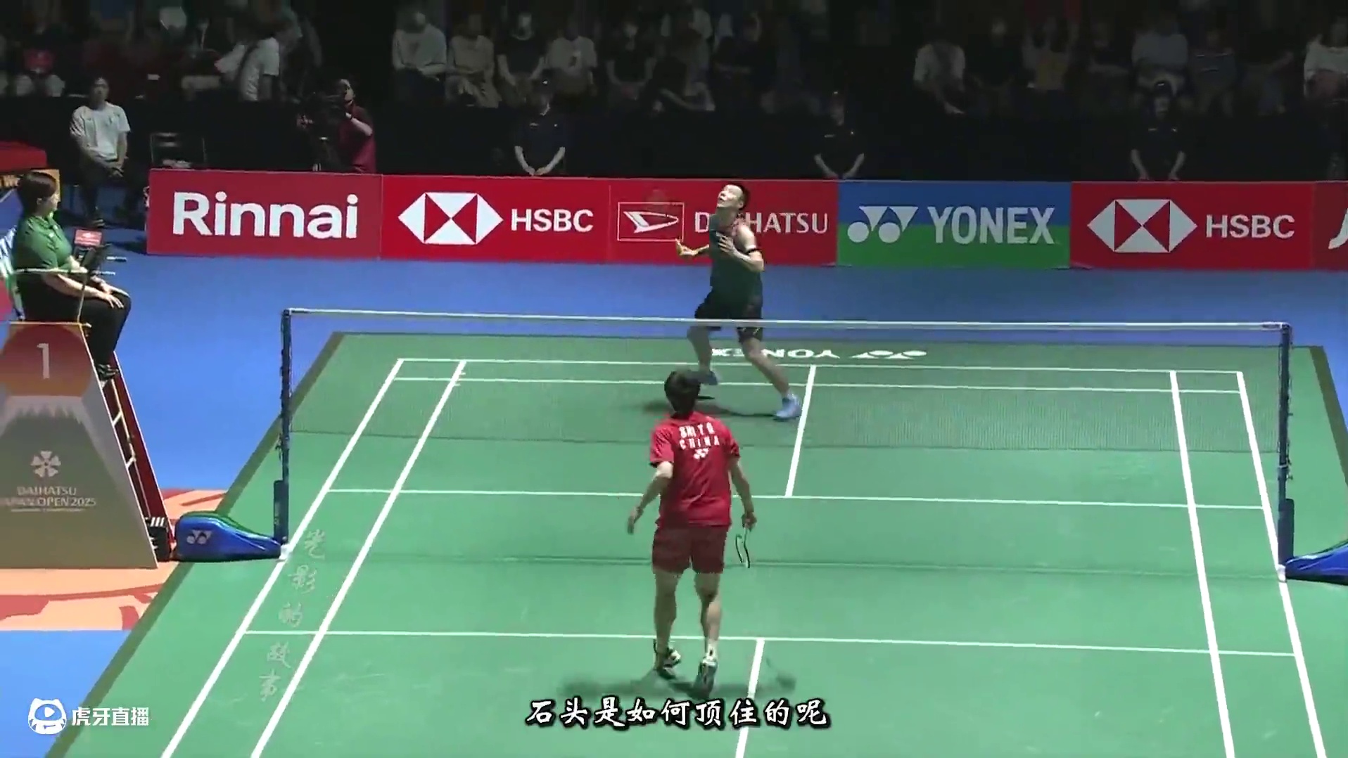 顶住王子维疯狂强攻！石宇奇破坏战术针对晋级半决赛！ 王子维在第一局进入状态之后，近网手感爆炸，各种各