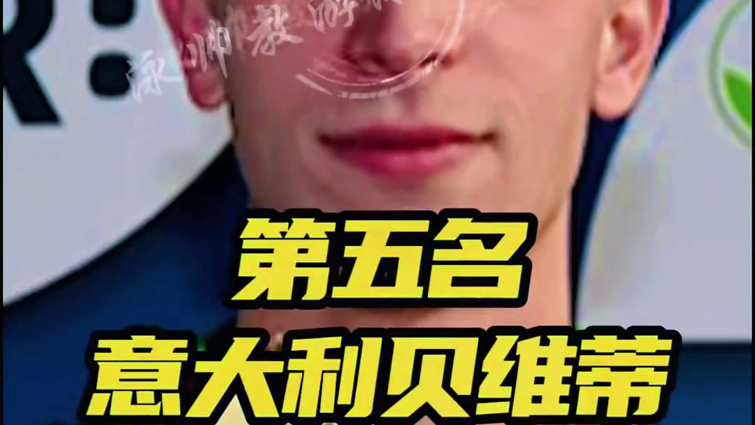 覃海洋新加坡复仇遇拦路虎 新加坡世锦赛男子100蛙报名八强曝光#覃海洋 #覃海洋出场 #新加坡游泳世