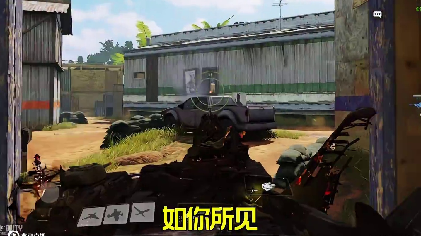 新版本轻松上战神的机枪配件来啦！ #使命召唤手游#Codm高达出击#配件搭配