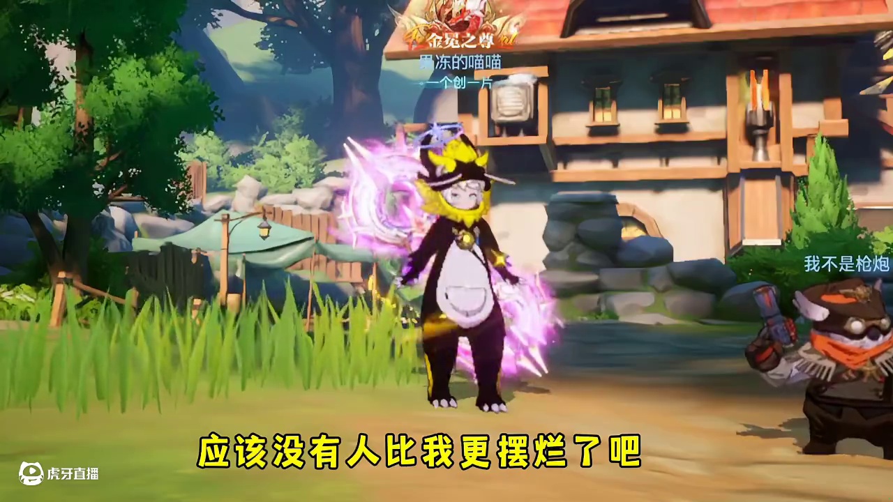 晶核摆烂玩法
#晶核创作激励 #晶核coa #晶核二周年 #晶核新职业鬼刃 #王心凌代言晶核