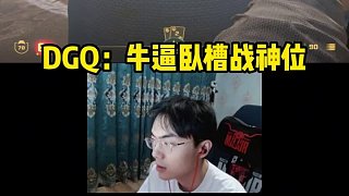 《紅包戰(zhàn)神vs賞金獵人》 太搞笑了 找到以前紅包局的爽感了#cs #csgo #csgo2