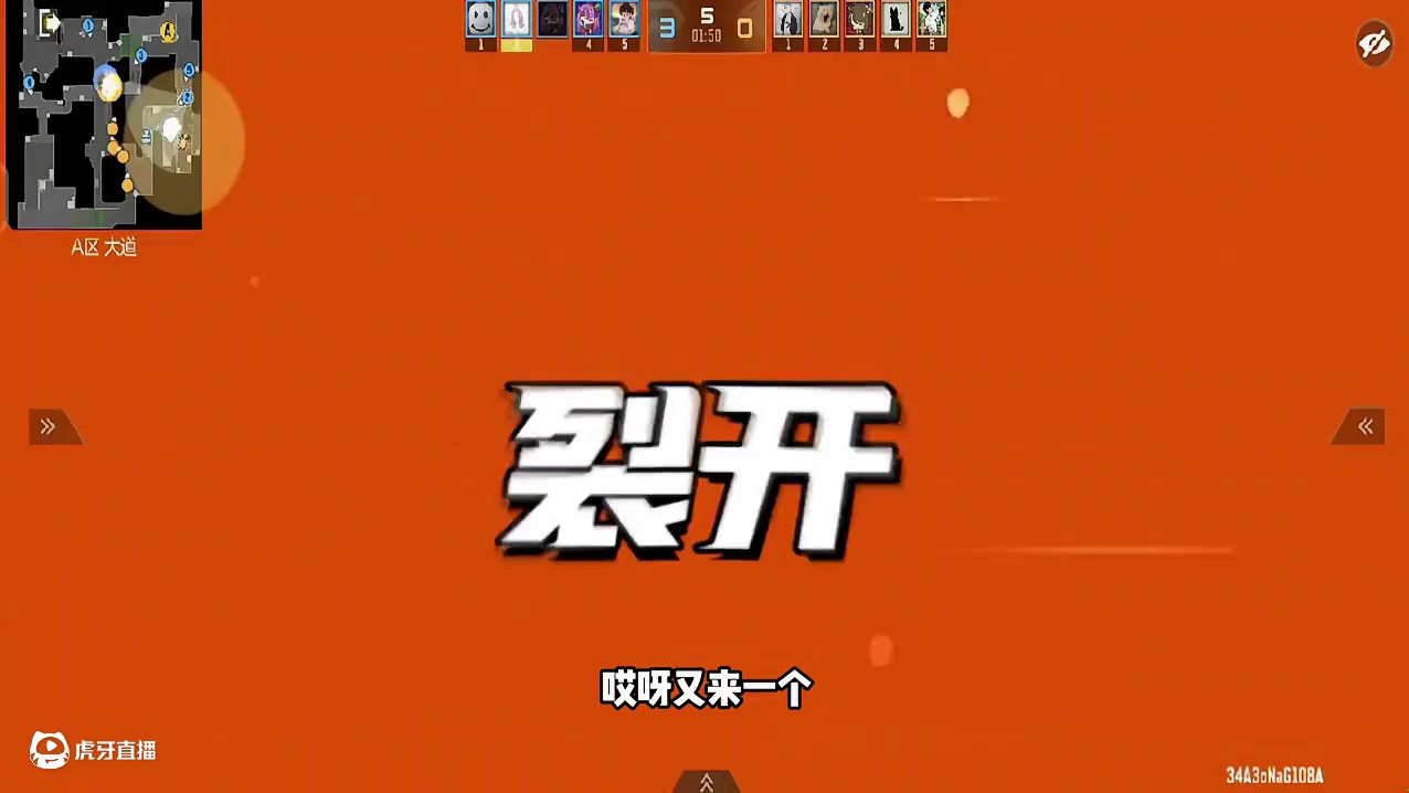 排位赛沙漠灰残局1V4，好不容易都带走了，包没拆掉 #CF手游铠甲勇士联动 #CF手游