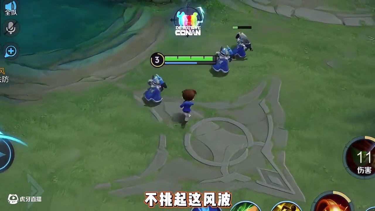 连跪这是你们的借口对吗？ #王者IP创作团 #王者荣耀 #嘴强王者 #搞笑