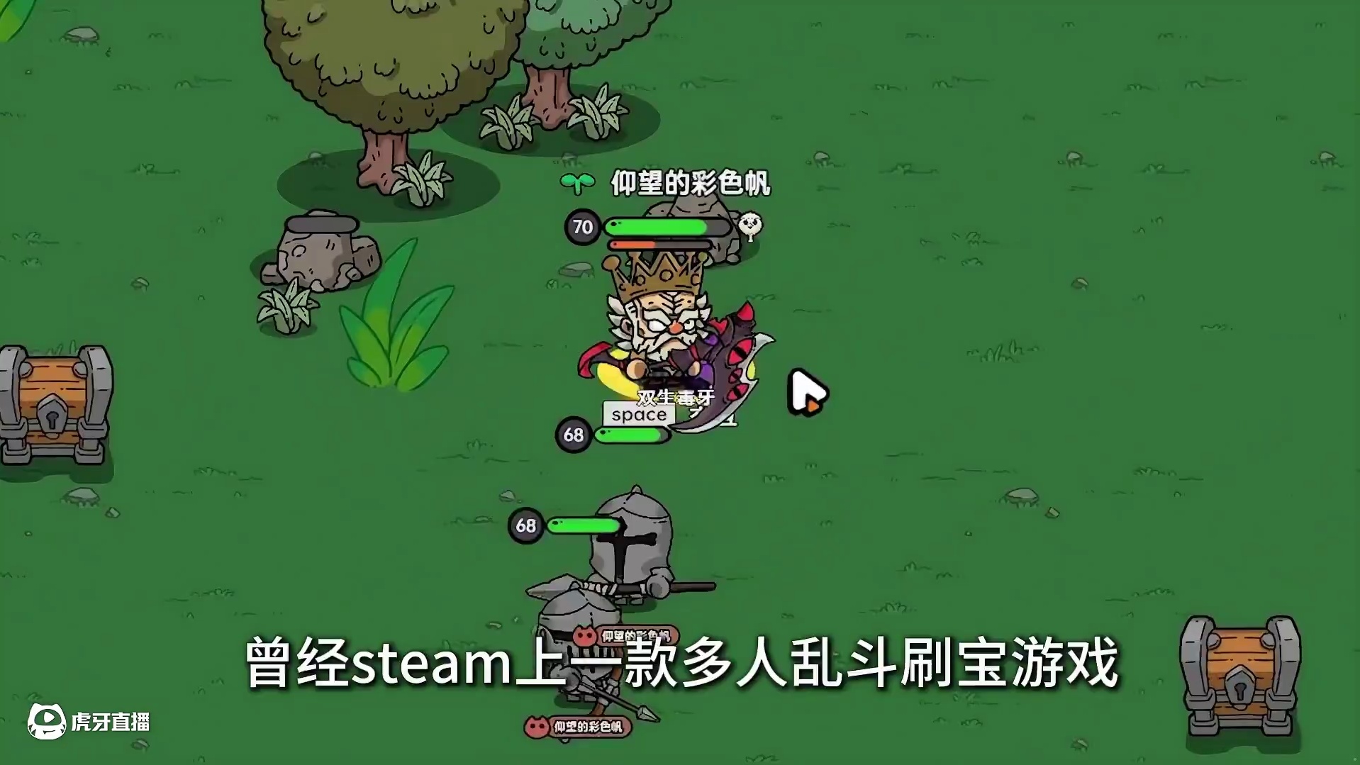 曾经死亡就掉落装备的游戏，如今有多离谱？ #英勇之地手游S1赛季 #英勇之地蔬菜精灵联动 #英勇之地