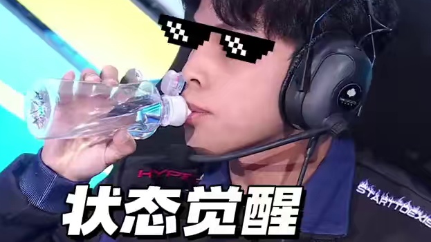 【亚洲杯赛区淘汰赛】第三日第二场第二轮
RSG.Xiaoyu.KS VS KZ.S
第六局：特洛伊环