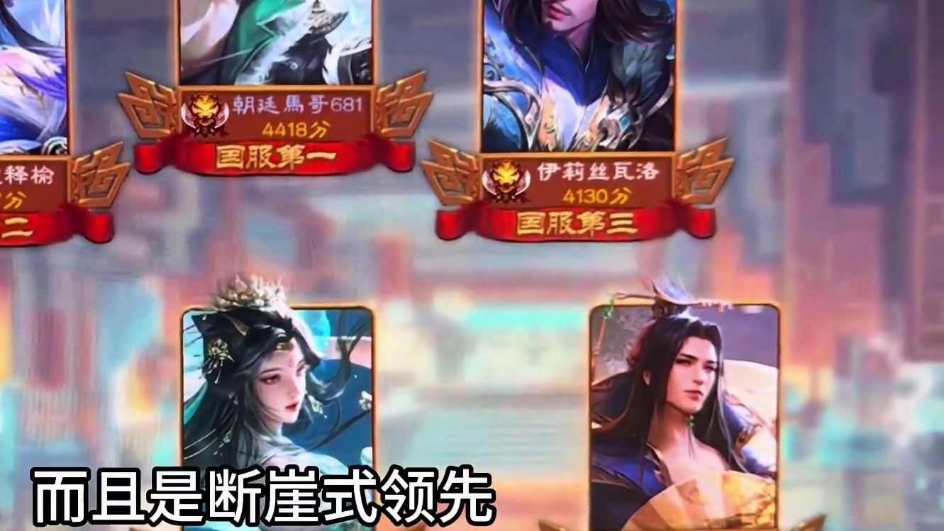 巅峰第一稳如泰山！ 还在质疑马哥吗？#三国杀