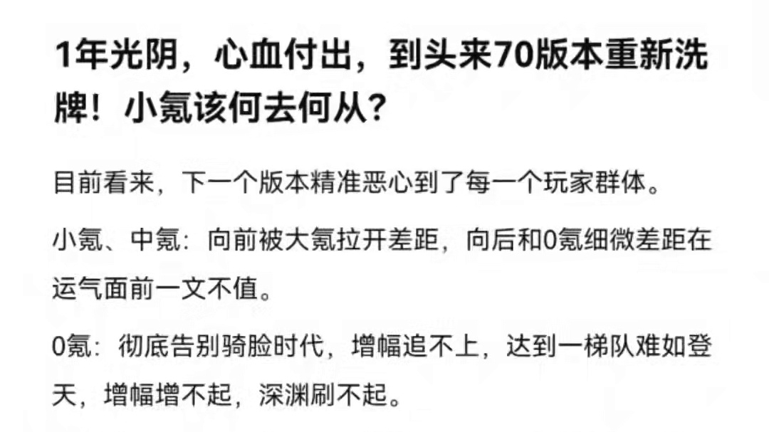 我发布了一个新视频，快来围观吧！