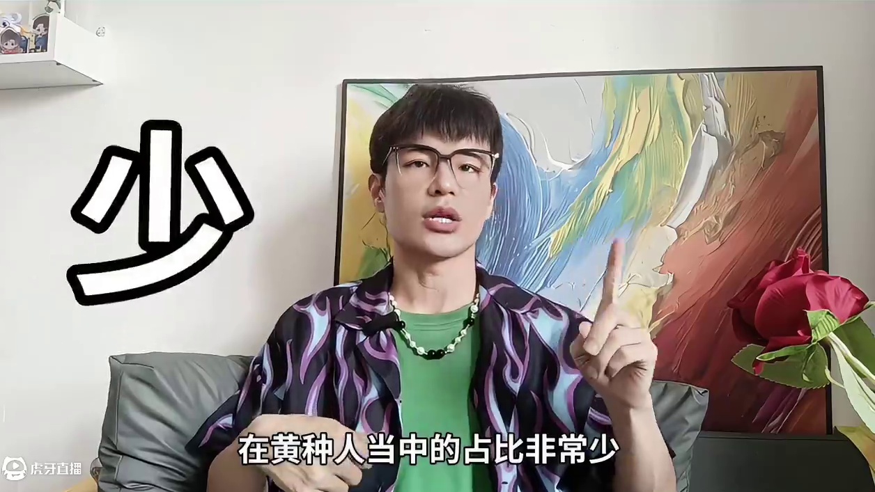 你是柔暖型人？这类人在黄种人中很少，穿错了，会显得灰头土脸 你觉得你很适合穿这些莫兰迪色？
其实，这