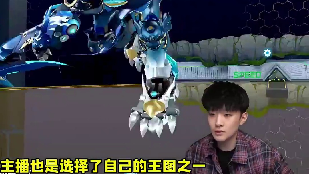 最后一下对抗太吓人了！！！ #qq飞车手游 #狗头硬