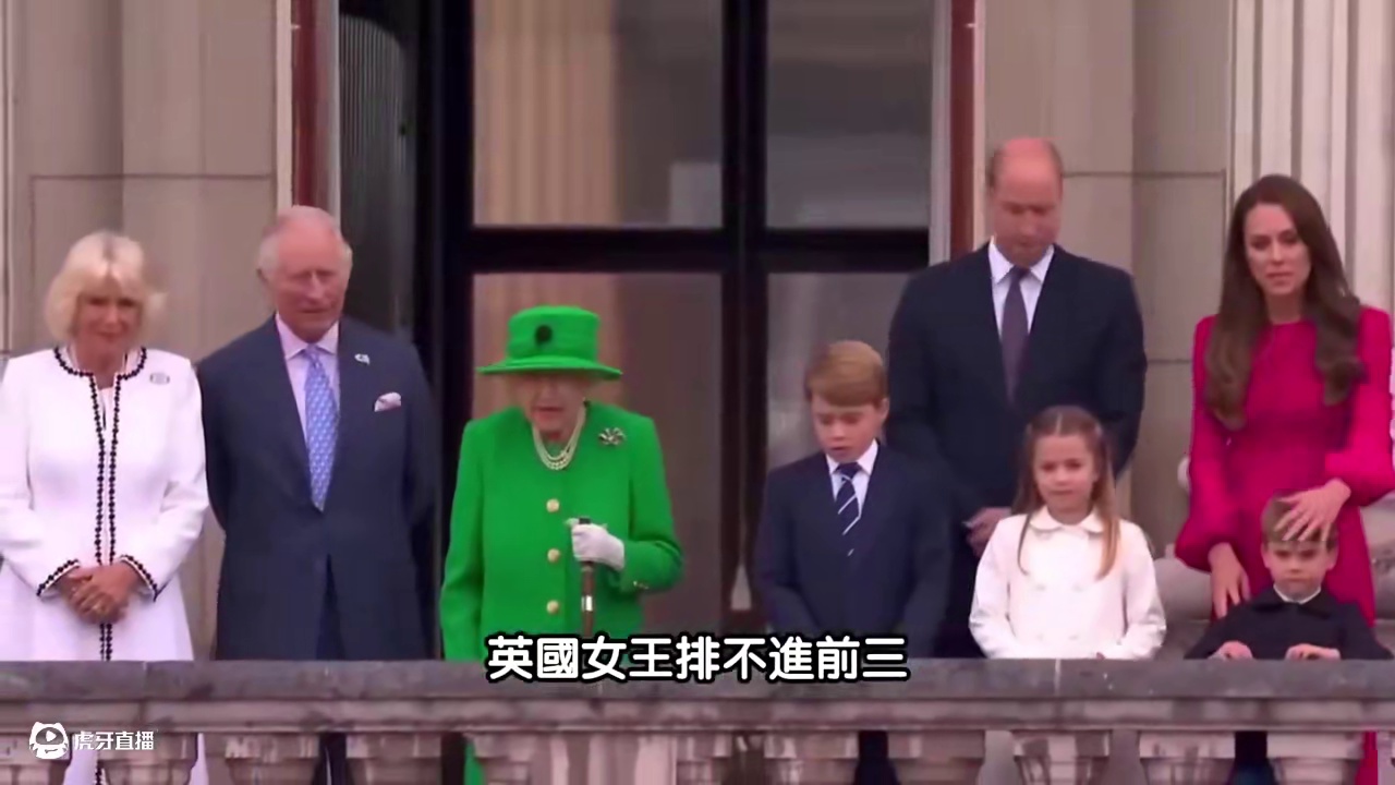 世界上最富有的10大王室！ 英国女王排不进前三，第一名后宫超过154个嫔妃，日收入2700万美元#沙