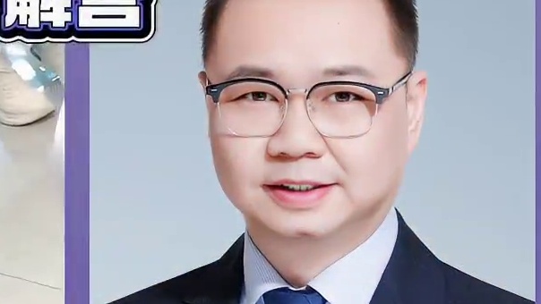 怎么给肩部损伤打肌贴？ #羽毛球损伤 #肌贴 #王新星教学训练工作坊