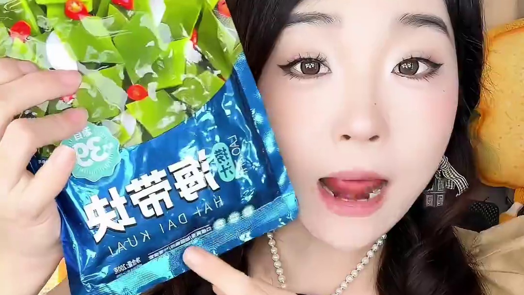 下粥下饭的捞汁海带块！酸甜辣口滴！属于越吃越上头的！嚼起来很有口感，当零食吃都可以！#捞汁海带块 #