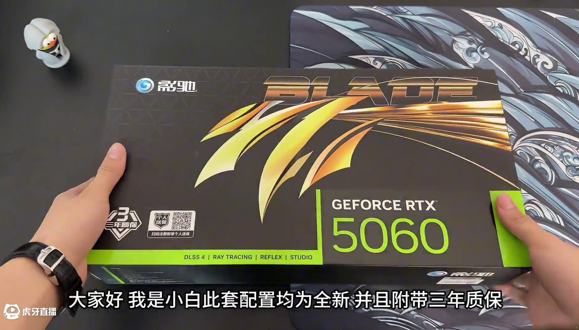 七月份装机版本答案！四千多5060登场！当前赛季最香甜品卡#diy电脑 #电脑配置 #组装电脑 #装