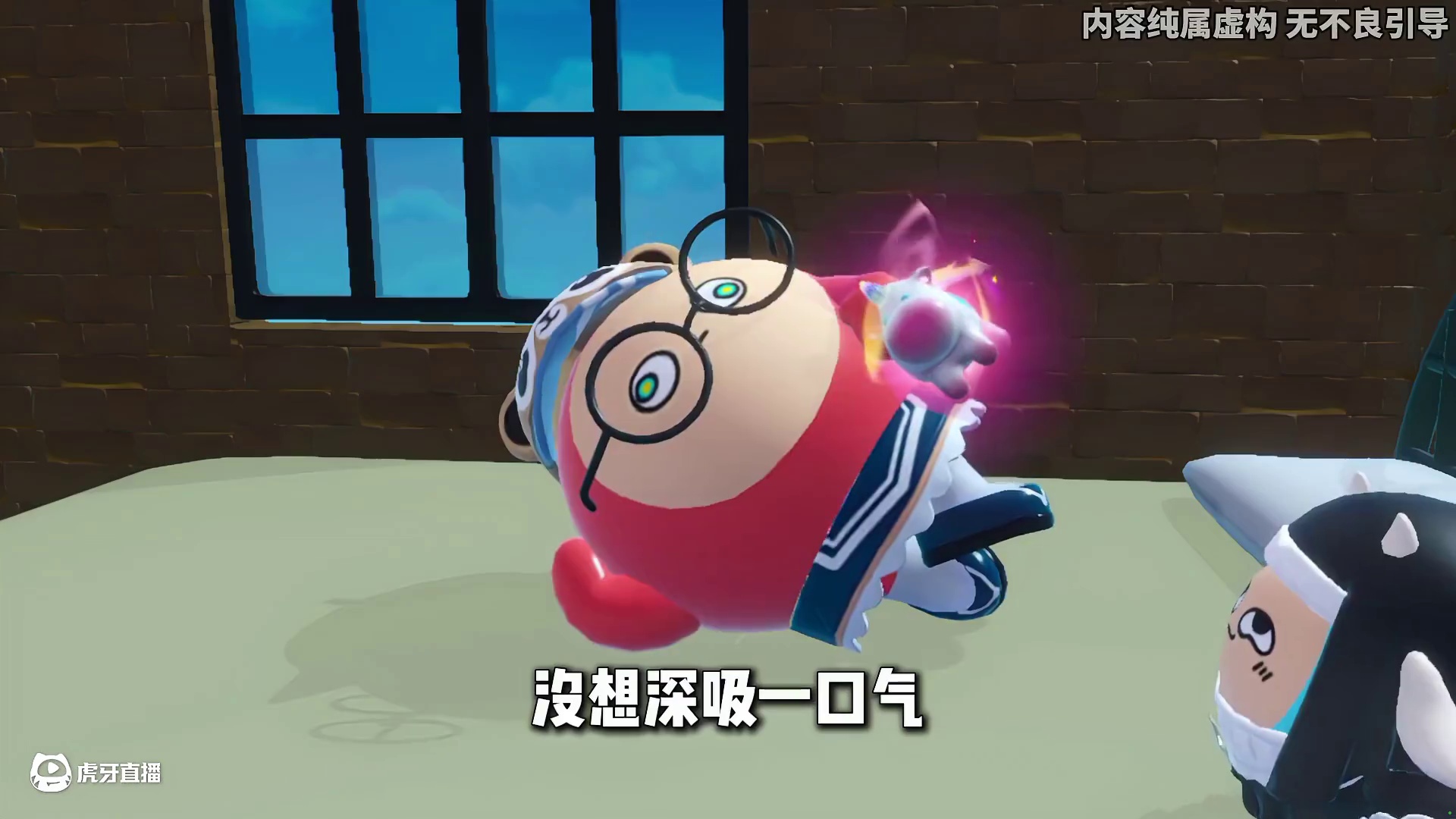 蛋仔派对：奶酪卧底揭发恶魔生产线！ yp: