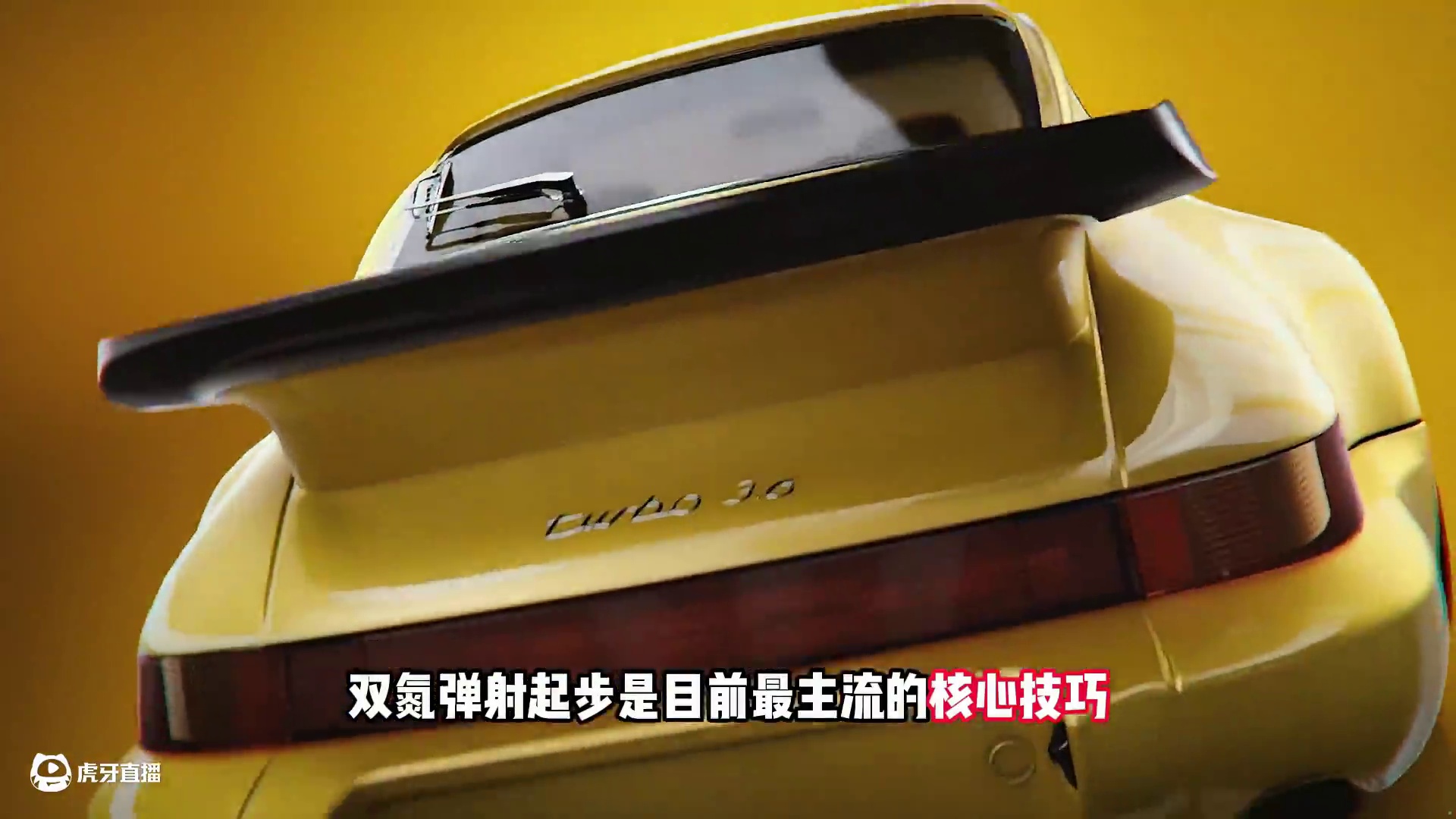 #极品飞车集结 #极品飞车集结1周年 最适合萌新的起步！又稳又快！全网最细二指露手教学！