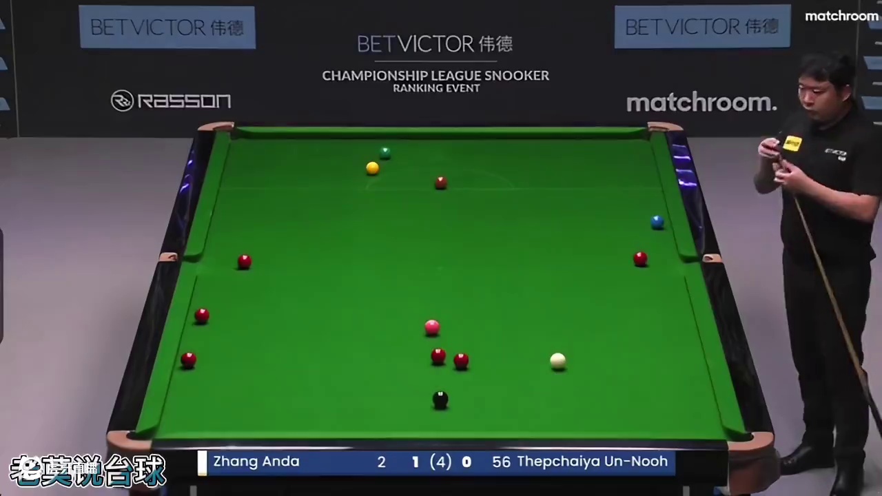 正直播冠军联赛 张安达1-56翻盘比赛 塔猜亚脸都气绿了 #台球是一种生活 