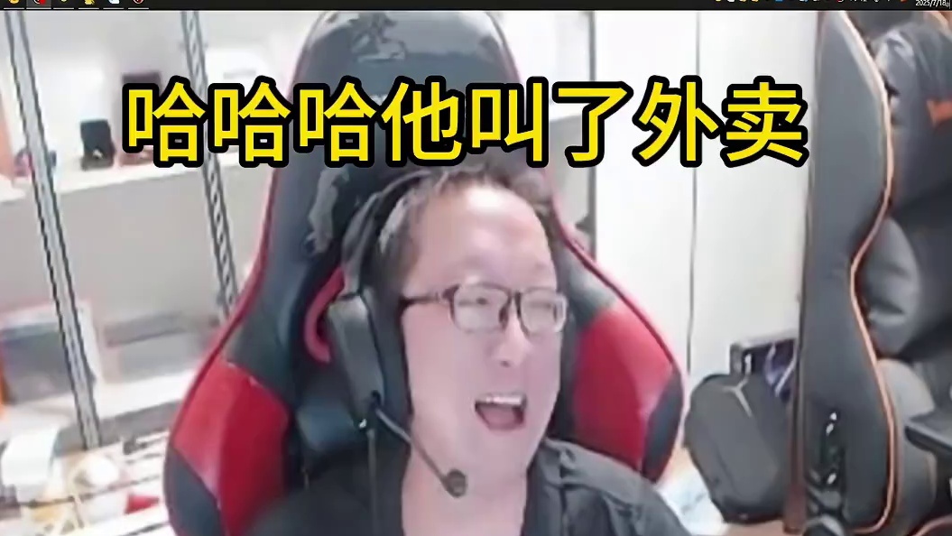 EDG被3比0速通 倔鸡阿肯想喊石头排位 俩人都不敢去喊