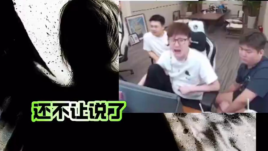 EDG被炫石3比0轻松带走.老白给石头发信息让石头铁血治军.直言白鲨要是打成这样五个人都要完蛋#穿越