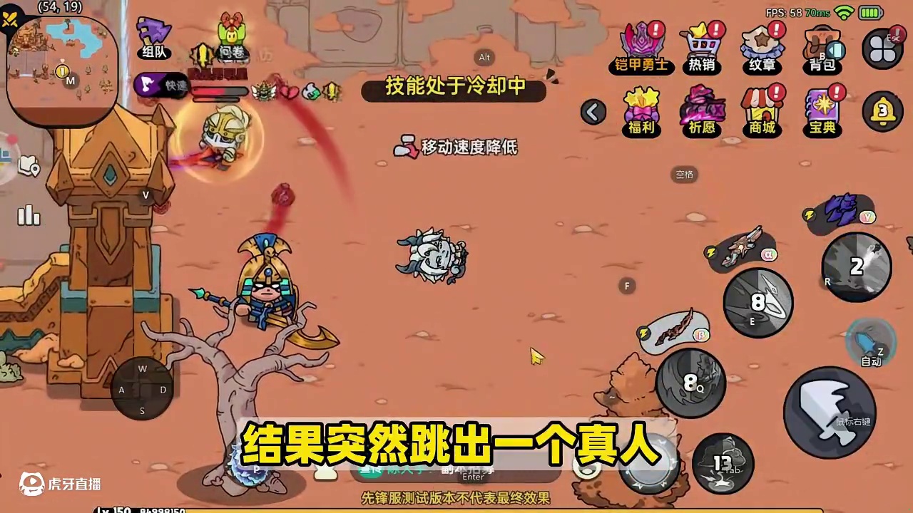 你管这叫摸鱼手游？怎么爆装爆到凌晨三点还不想睡啊！？ #英勇之地手游 #英勇之地  #新游鉴赏家#英