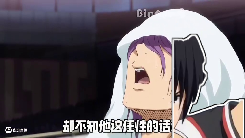 扎起头发紫原真特喵的帅