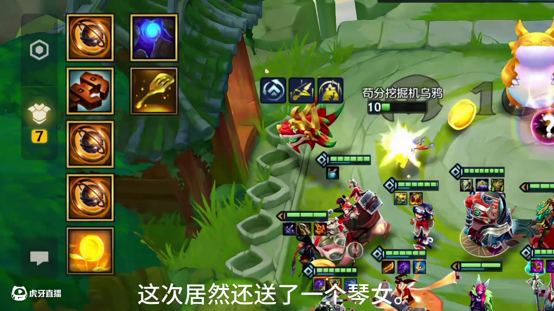 福星即将回归，听说还有比三星琴女更厉害的？？