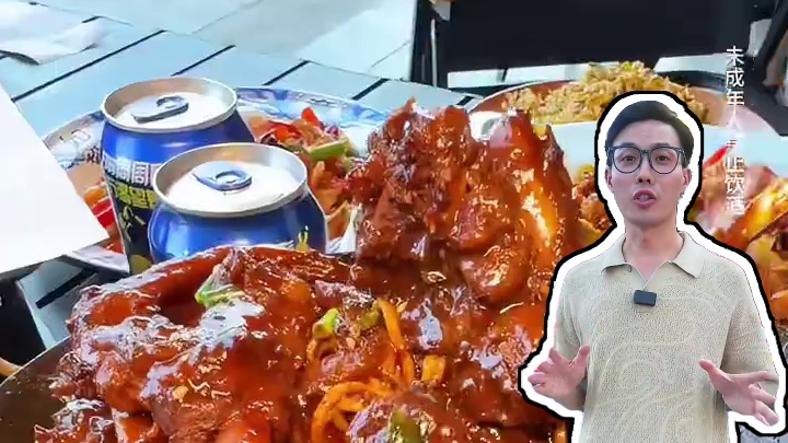 没想到我居然在一家烧烤店被他们家的黑鸭煲征服了#阿遇烧烤 #黑鸭煲 #南充美食 #同城美食 #夜宵吃