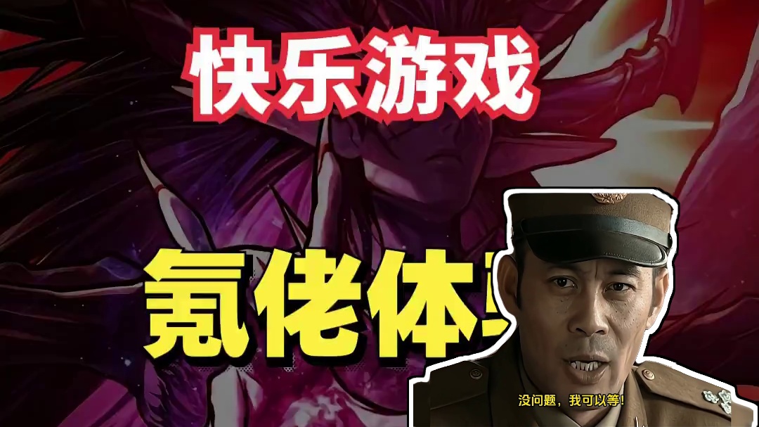 在dnf手游里做一名极致的氪金大佬是什么体验 #DNF手游 #DNF手游回归潮 #DNF手游70版本