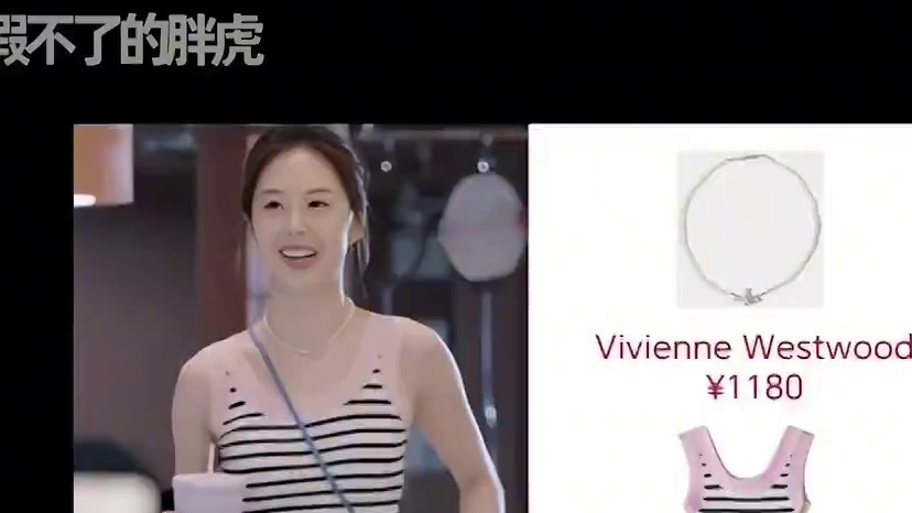 恋综女嘉宾大揭秘 谁最打动你.