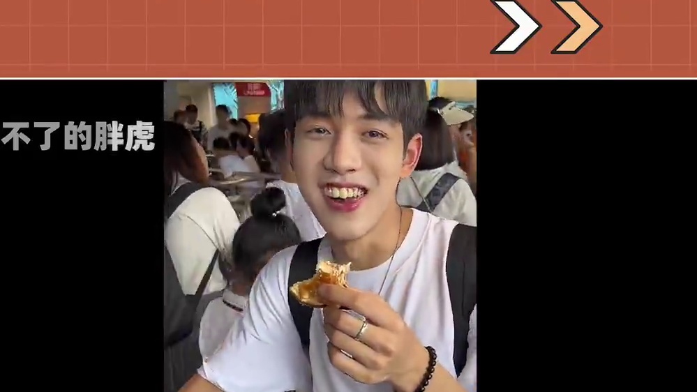 张张主动和小葛贴贴-小葛趁乱占张张便宜