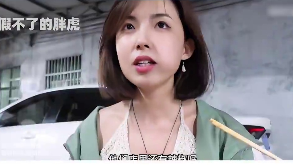 恋综00后人气女王 ，线下点赞内涵节目组？！