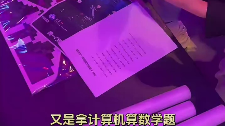 我发布了一个新视频，快来围观吧！