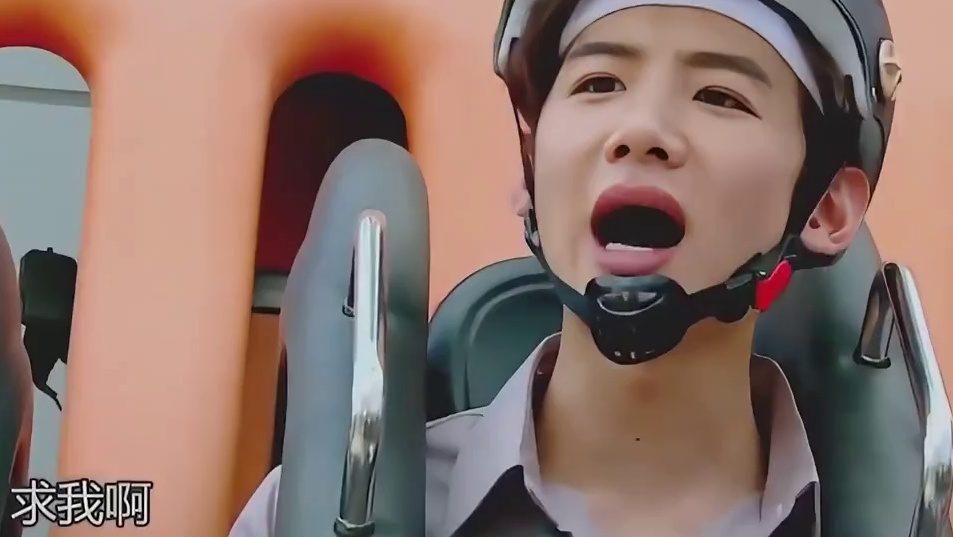 最小的忙内做最“惨”的团欺1