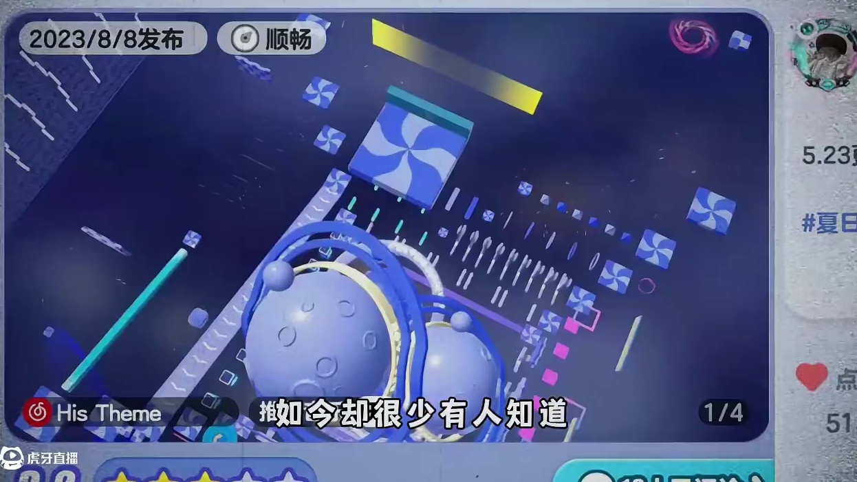 蛋仔派对：曾做出了蛋仔史上最难地图的作者 你们还记得他吗？ #蛋仔派对创计划 #蛋仔宝藏地图 #蛋仔