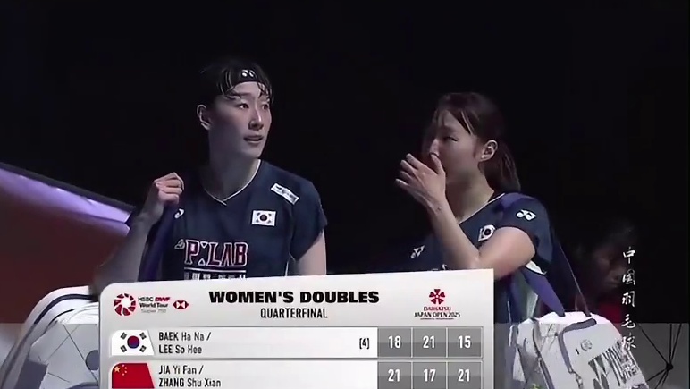 恭喜贾张进晋下一轮比赛，拼三局很精彩，张那收吊好牛#日本羽毛球公开赛 #快乐羽毛球 #羽毛球 #体育