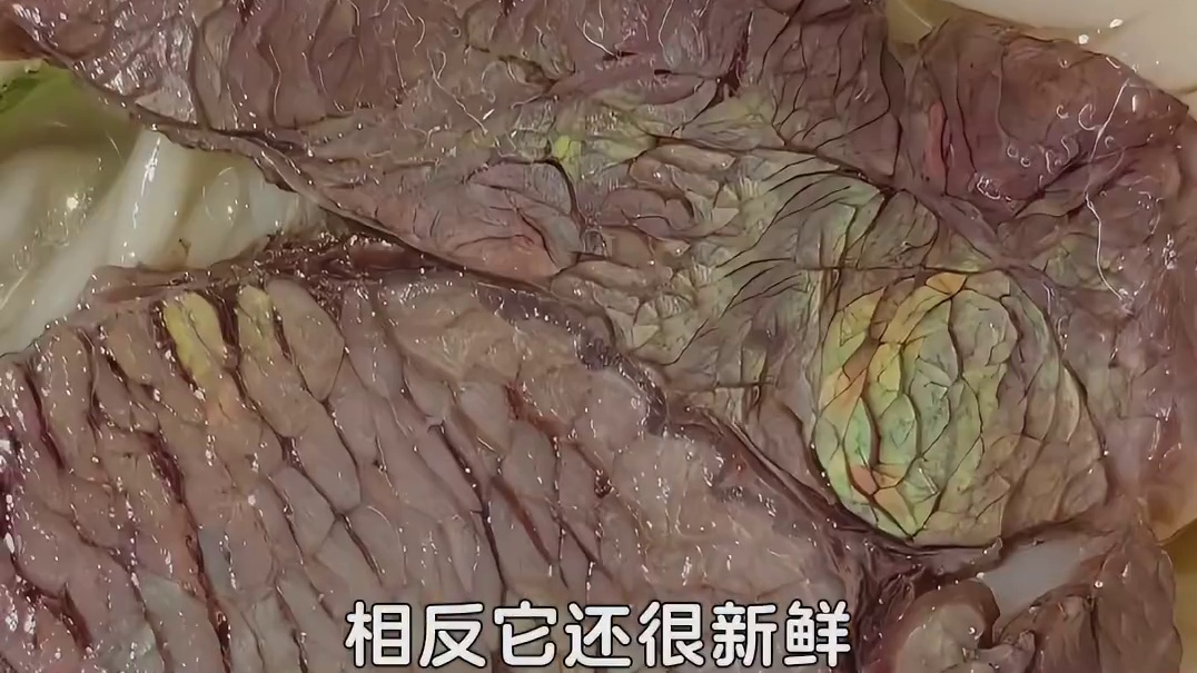 科技牛肉吃多了，一下子吃到正经牛肉还不习惯