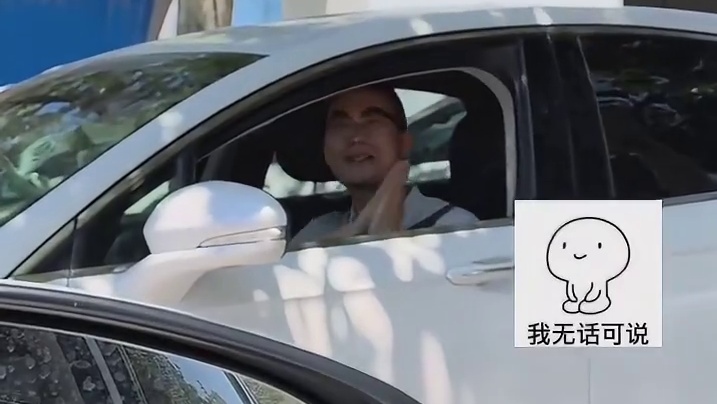 有没有体面的整蛊妙招？