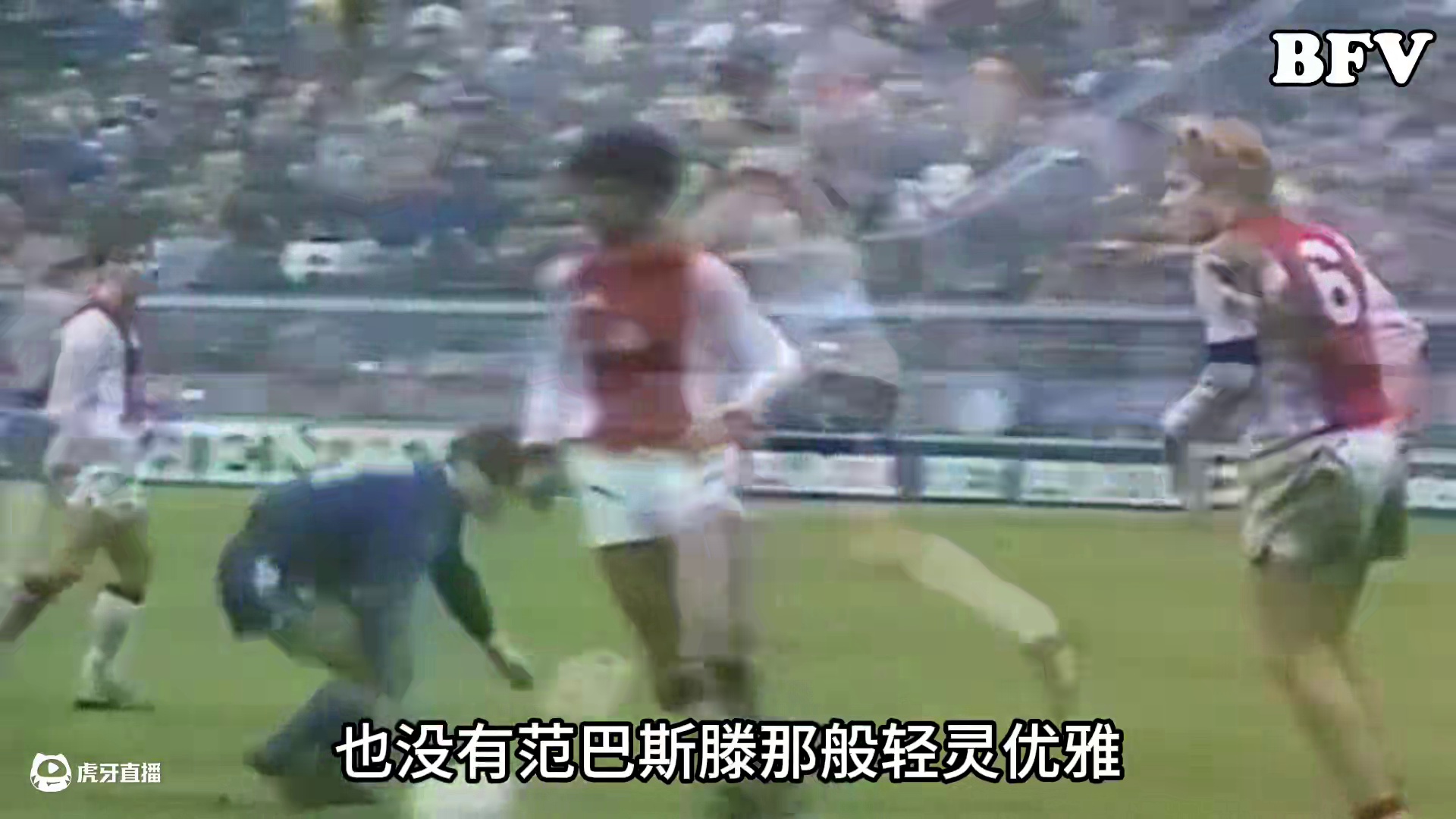 巅峰时期的里杰卡尔德有多猛？千古第一后腰！