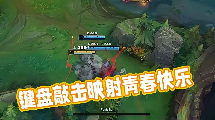 键盘敲响的不是技能，是青春的鼓点