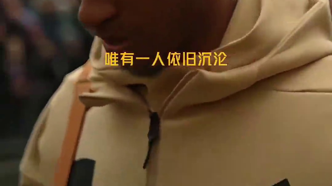 曼联旧将集体爆发，唯有一人依旧沉沦