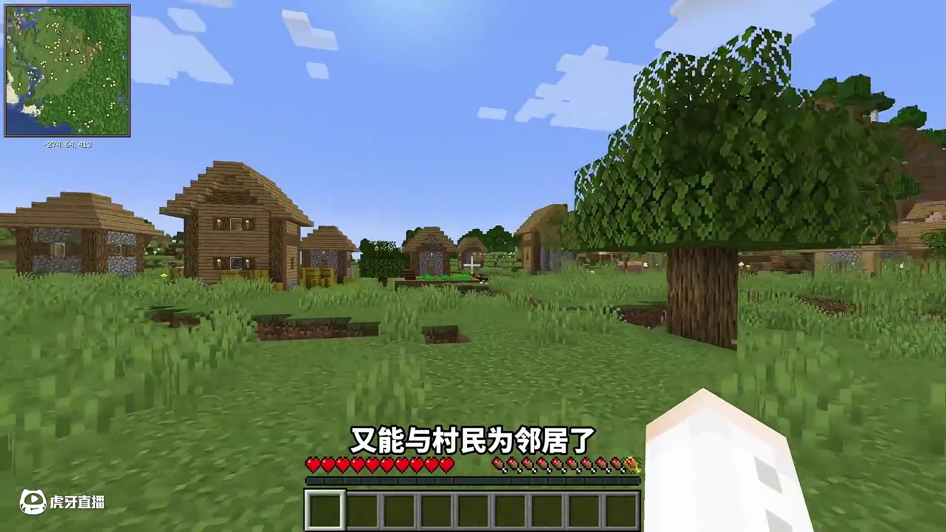 我的世界工作台突变！变成圆形？！如何生存？ 请问这是懒狗生存吗？#我的世界 #游戏 #游戏内容风向标