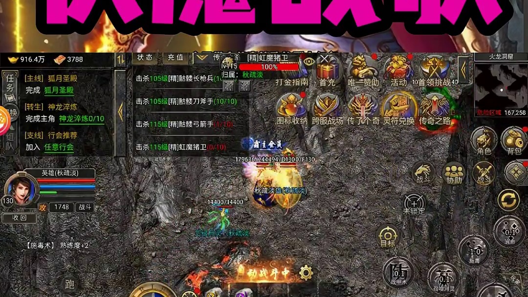 我发布了一个新视频，快来围观吧！