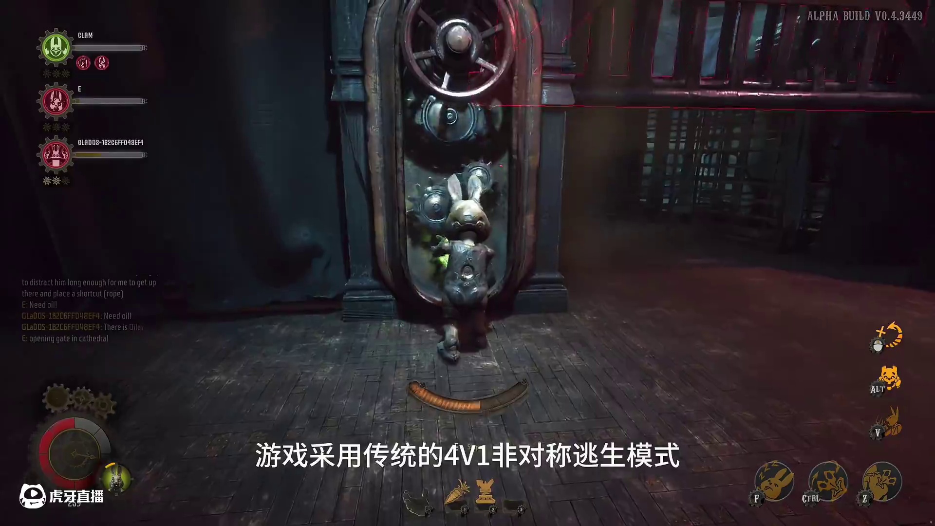 《我和我的三个破绽》游戏上线 #steam游戏 #恐怖游戏 #黎明杀鸡 #第五人格