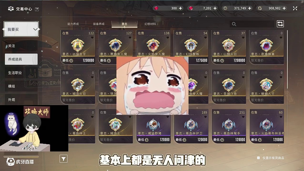 星痕共鸣 开服初期暴富核心、补偿使用规划推荐 #星痕共鸣  #星痕共鸣首发上线  #新游鉴赏家 #星