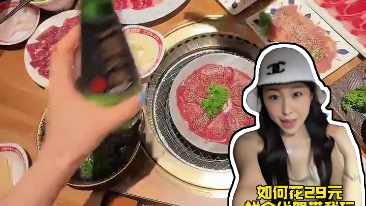 看一个酒蒙子喝酒后，如何花29元找个代驾带我玩