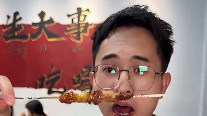 在宜春说起东北烧烤一定绕不开这家叭叭撸串，喜欢吃烧烤的朋友快来试试吧！#美食 #特色烧烤 #美食探店