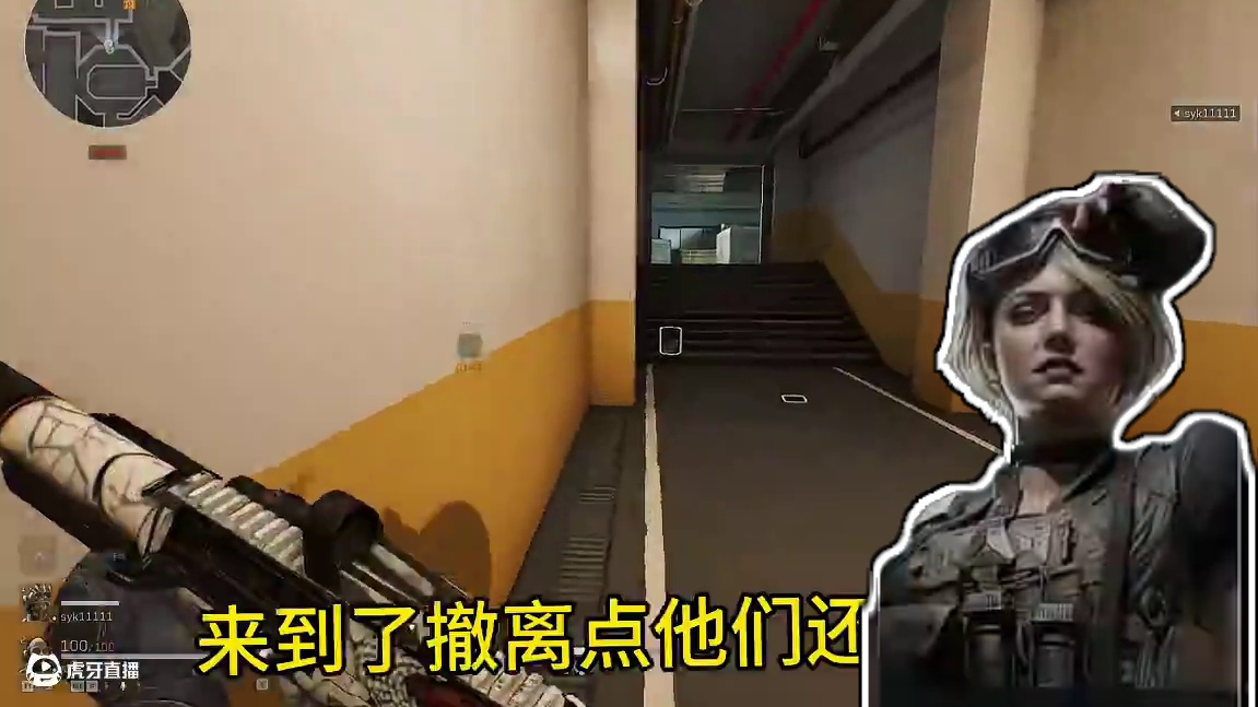 有些人为了哈夫币，人都不做了！#三角洲行动 #三角洲破壁新赛季上线 #三角洲行动攻略