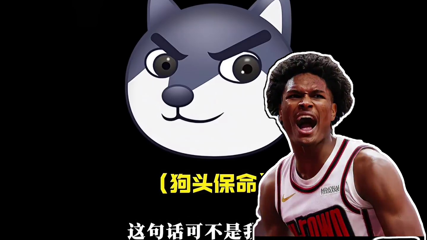 “下赛季在攻防两端对阿门的期待值该是多少，他的进化对火箭的意义又是什么呢…”